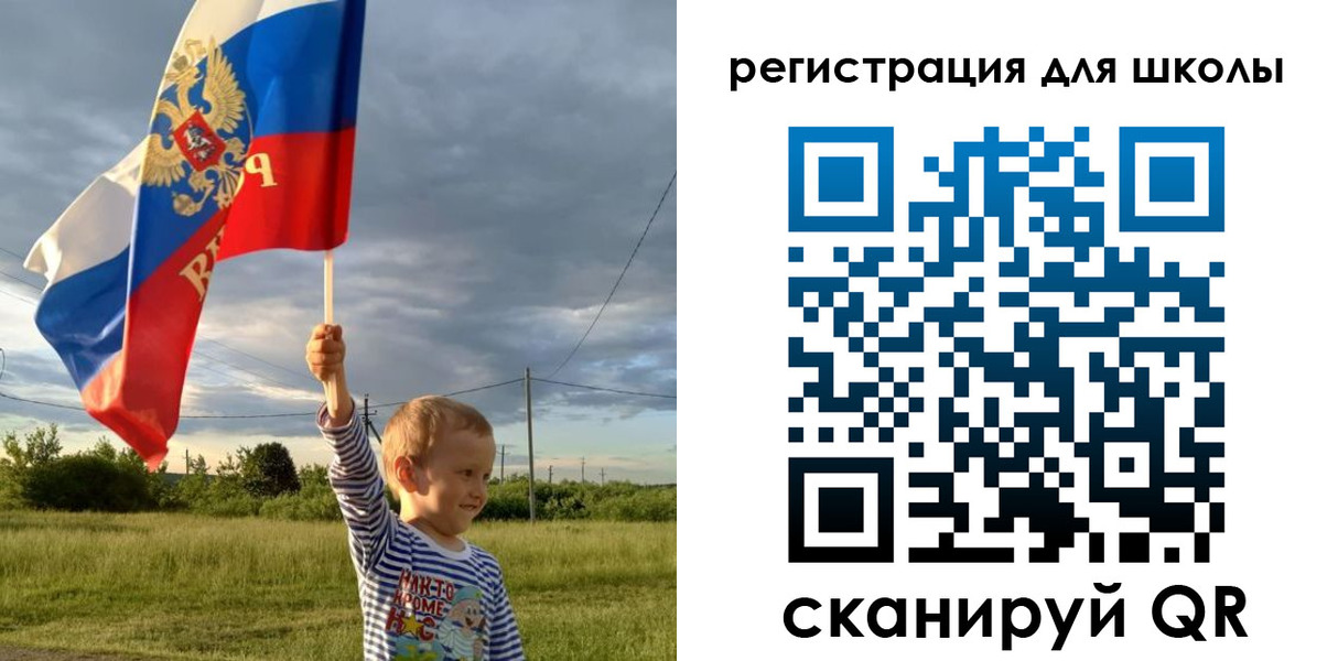где прописаться в Симферополе